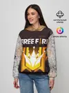 Женское худи / Free Fire | Фри фаер