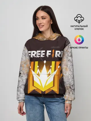 Женское худи / Free Fire | Фри фаер