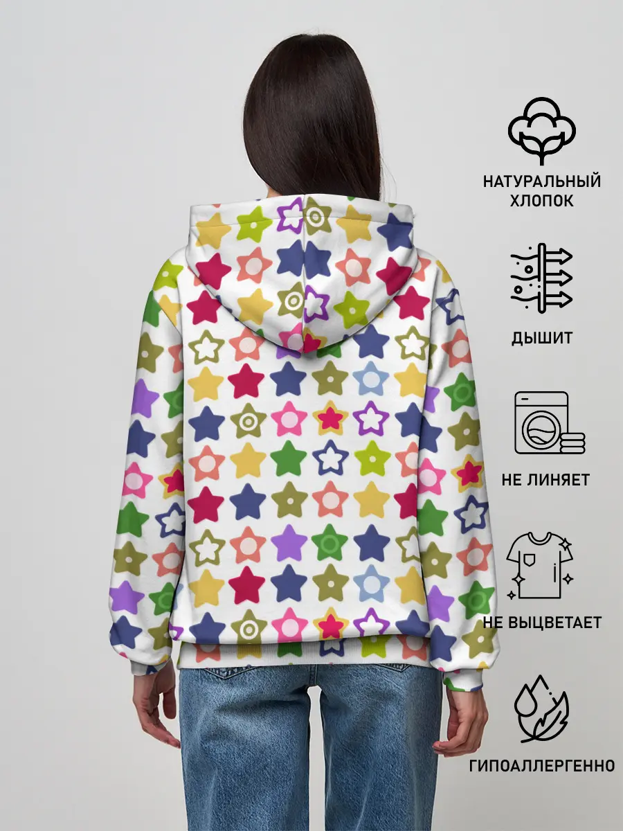 Женское худи / Разноцветные звездочки