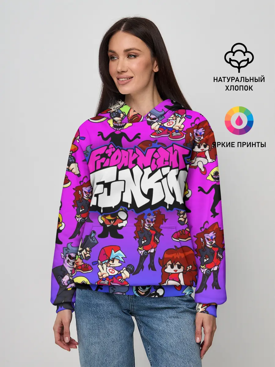 Женское худи / FRIDAY NIGHT FUNKIN / ГЕРОИ