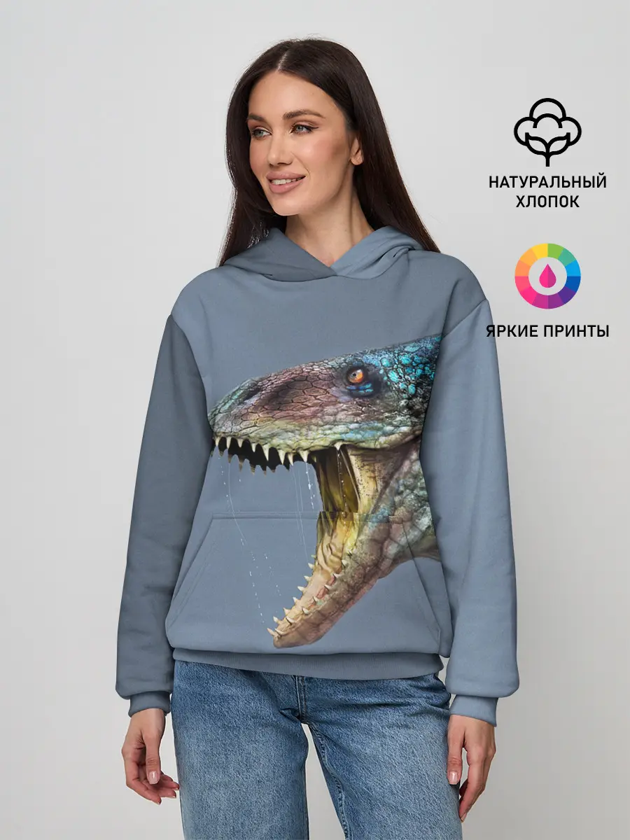 Женское худи / Хищный динозавр | Dino