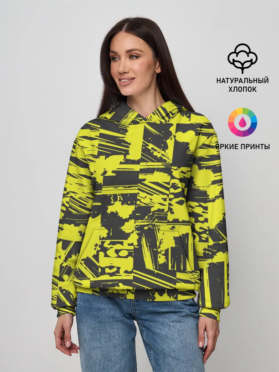 Женское худи / Желтая текстура