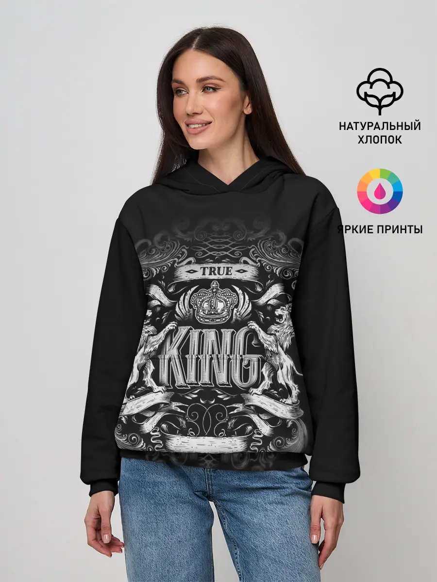 Женское худи / КОРОЛЕВСКИЙ ЧЁРНЫЙ