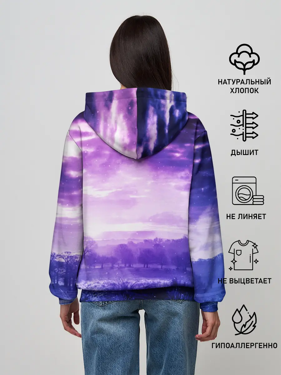 Женское худи / ФИОЛЕТОВЫЙ РАЙ