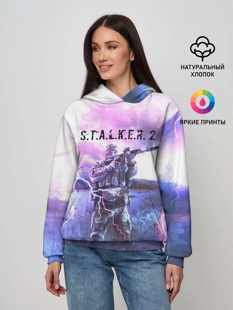 Женское худи / S.T.A.L.K.E.R. 2 | С.Т.А.Л.К.Е.Р. 2