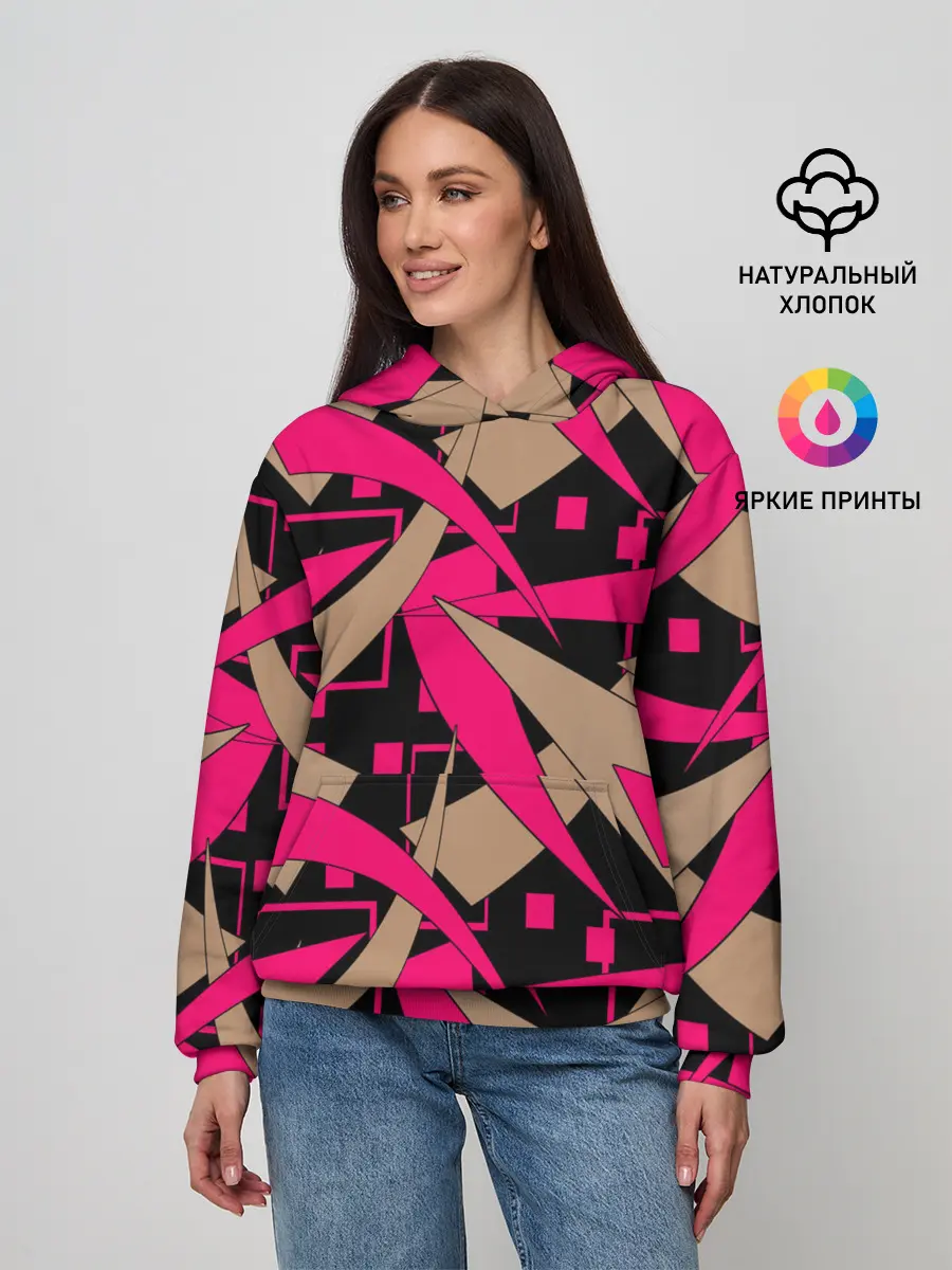 Женское худи / Яркий абстрактный узор