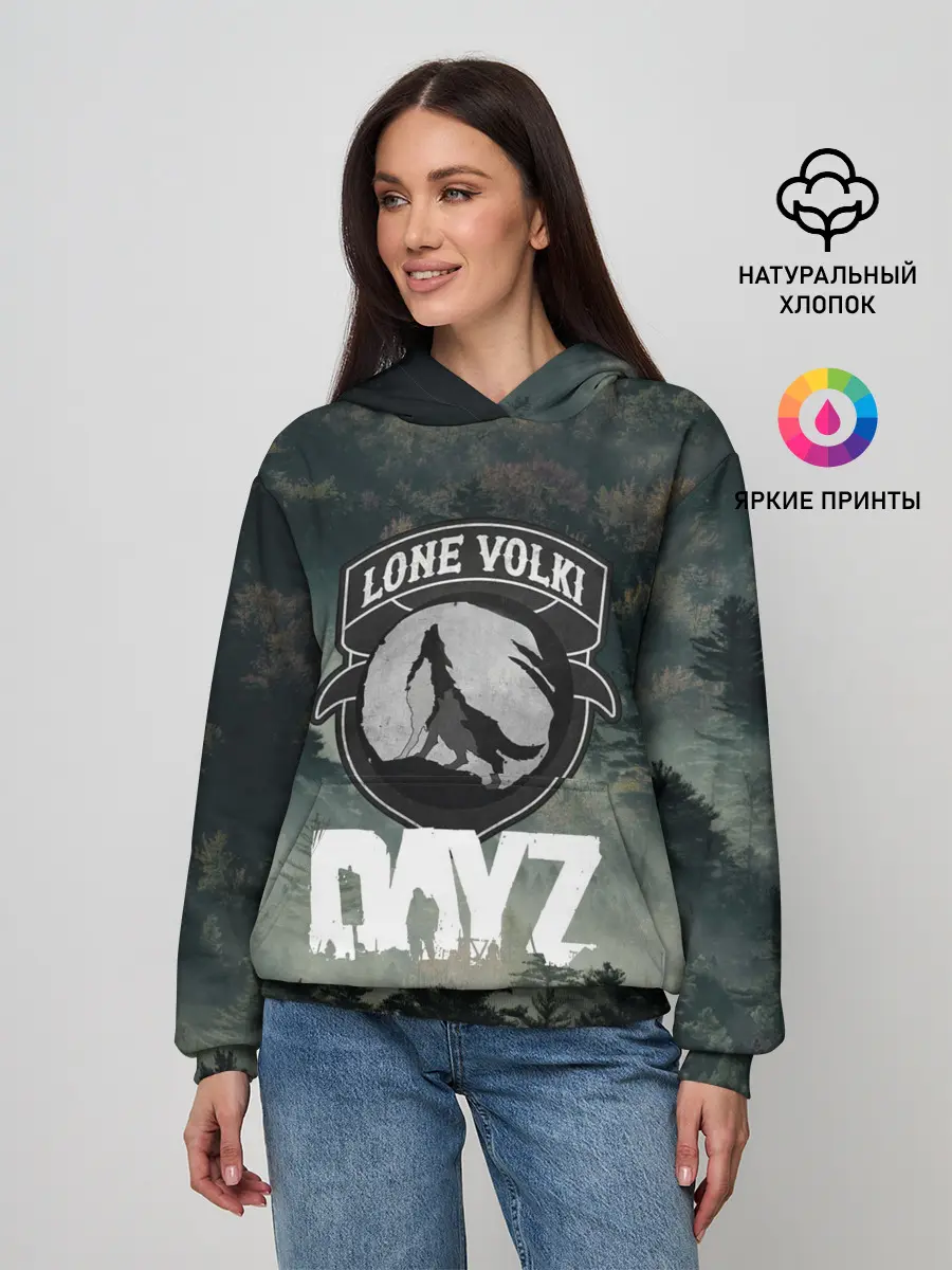 Женское худи / LONE VOLKI | DAYZ
