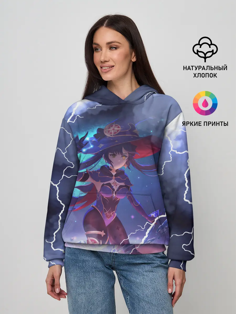 Женское худи / Genshin Impact | Геншин Импакт