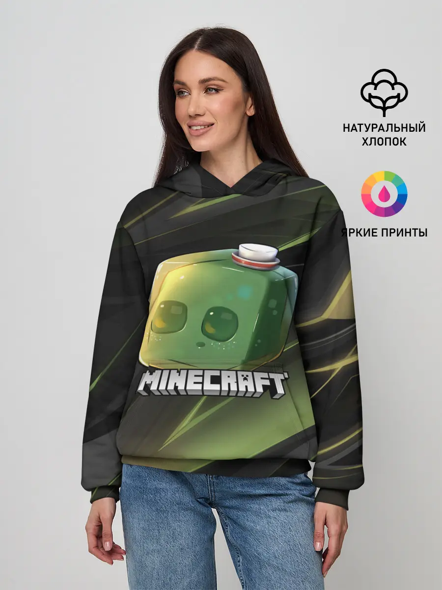 Женское худи / MINECRAFT | МАЙНКРАФТ