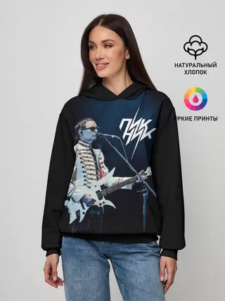 Женское худи / Пикник Эдмунд Шклярский