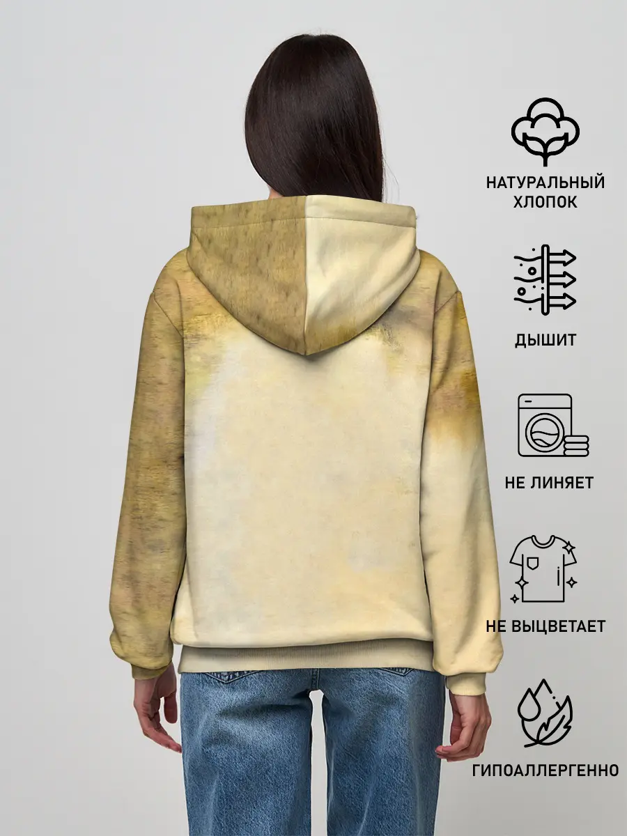 Женское худи / ГОВОРИТ и ПОКАЗЫВАЕТ - ПИКНИК