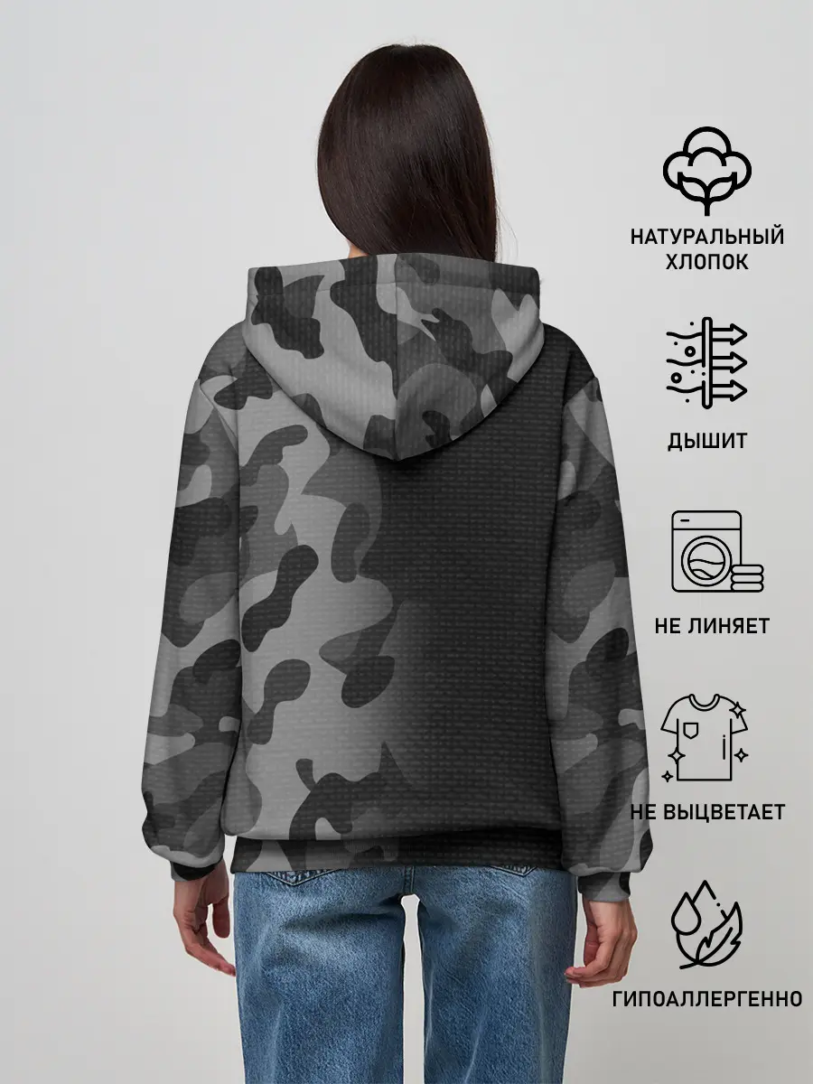 Женское худи / OSKOM | DAYZ | ДЕЙЗИ