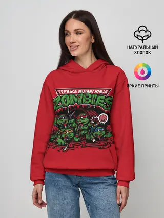 Женское худи / Зомби черепашки