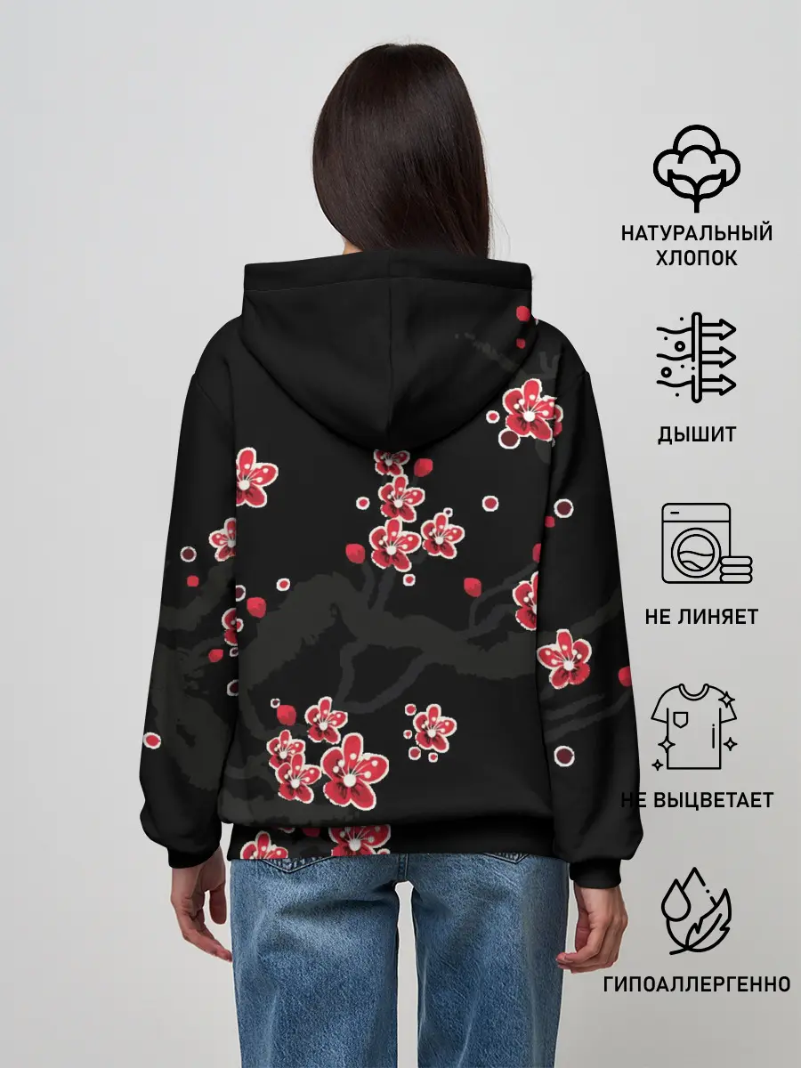 Женское худи / САКУРА ЦВЕТЁТ И БЛАГАУХАЕТ
