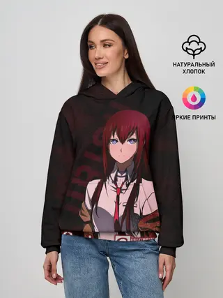 Женское худи / Курису Макисе Врата Штейна