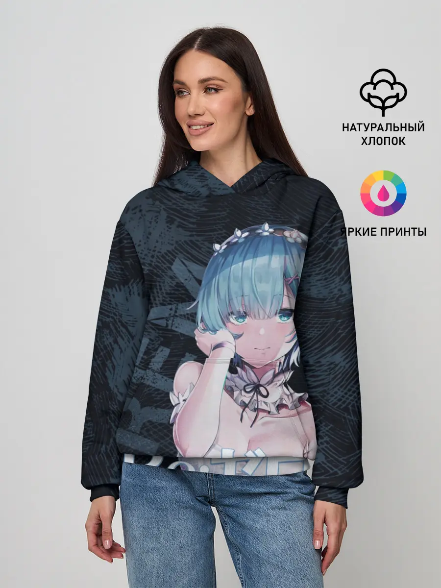 Женское худи / Рем Re:Zero