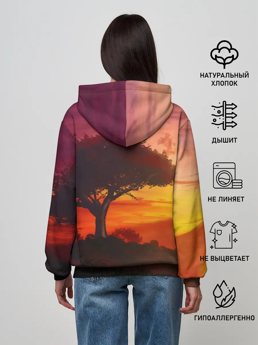 Женское худи / СОЛНЦЕ НАД АФРИКОЙ