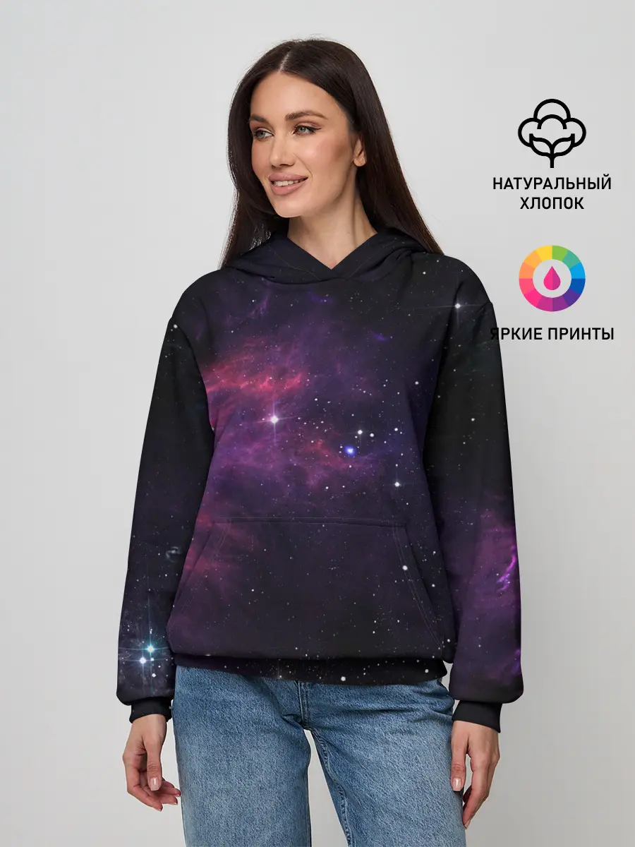 Женское худи / Вселенная