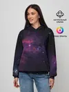 Женское худи / Вселенная