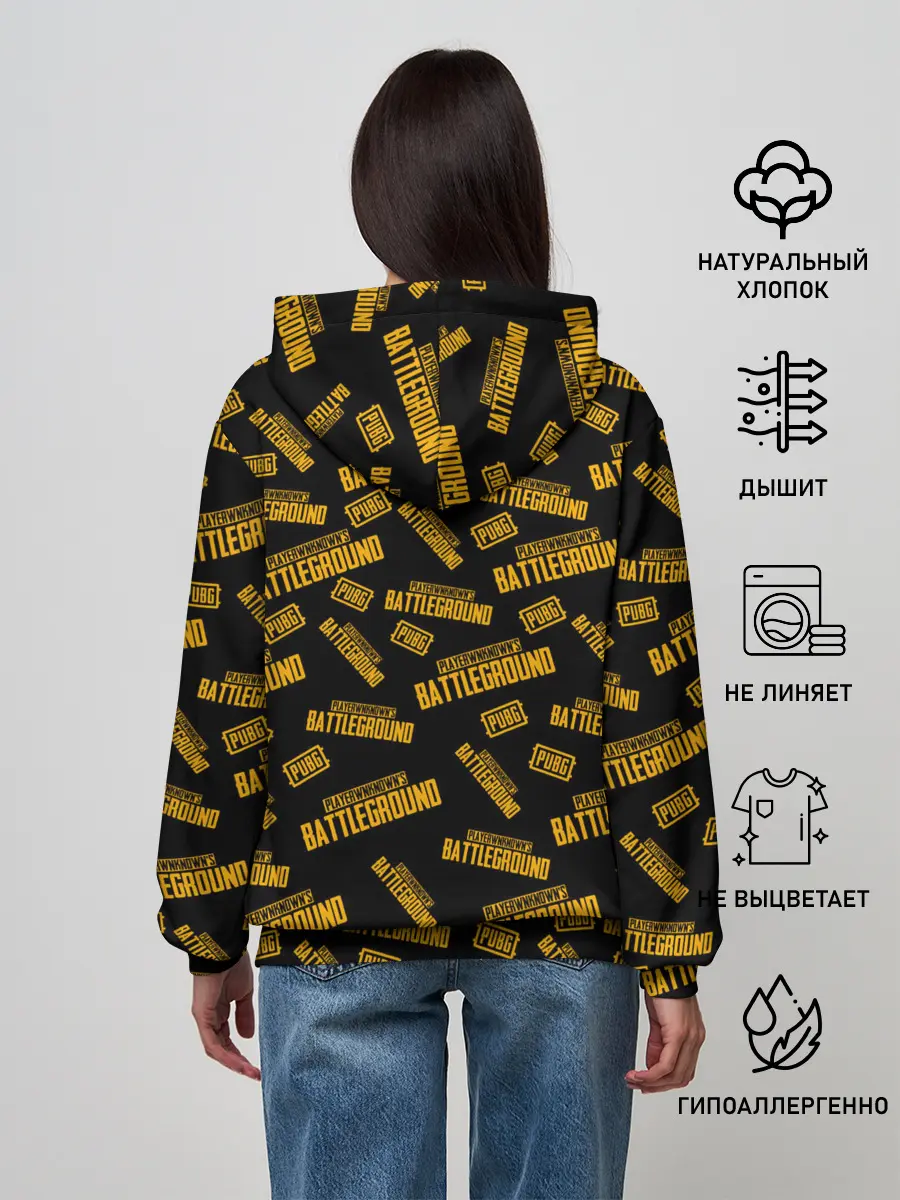 Женское худи / PUBG | ПАБГ