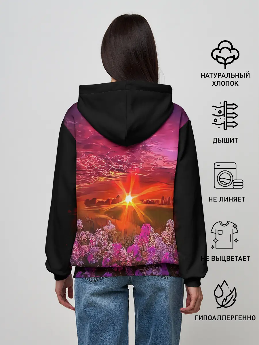 Женское худи / МАЛИНОВЫЙ ЗАКАТ