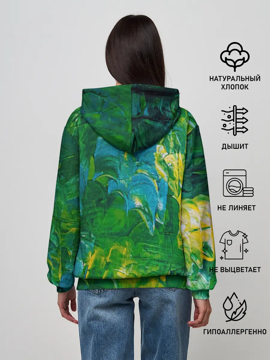 Женское худи / Я вижу