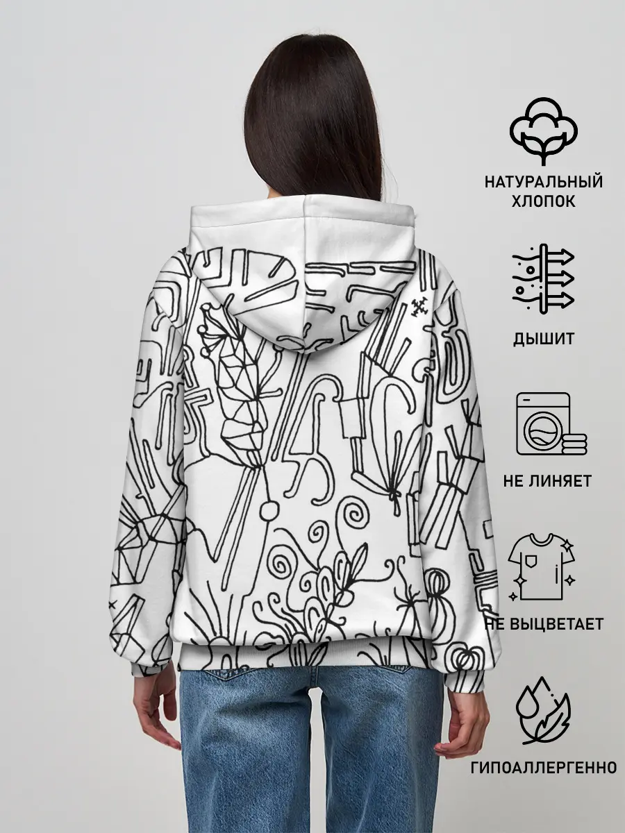 Женское худи / Точка воображения