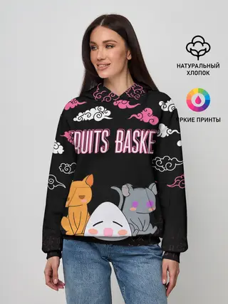 Женское худи / FRUITS BASKET / ГЛАВНЫЕ ГЕРОИ