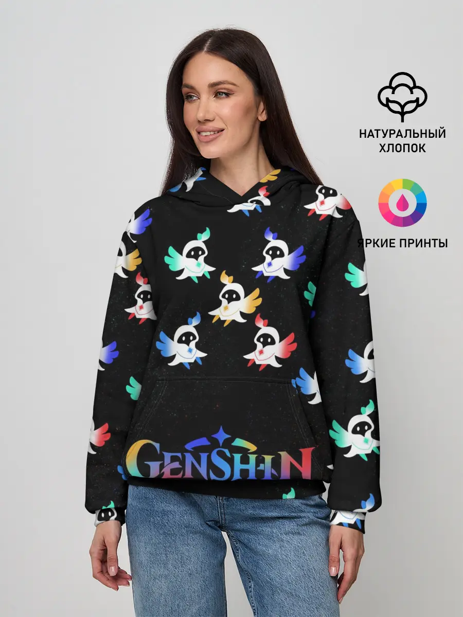 Женское худи / ЭЛЕМЕНТЫ | ГЕНШИН