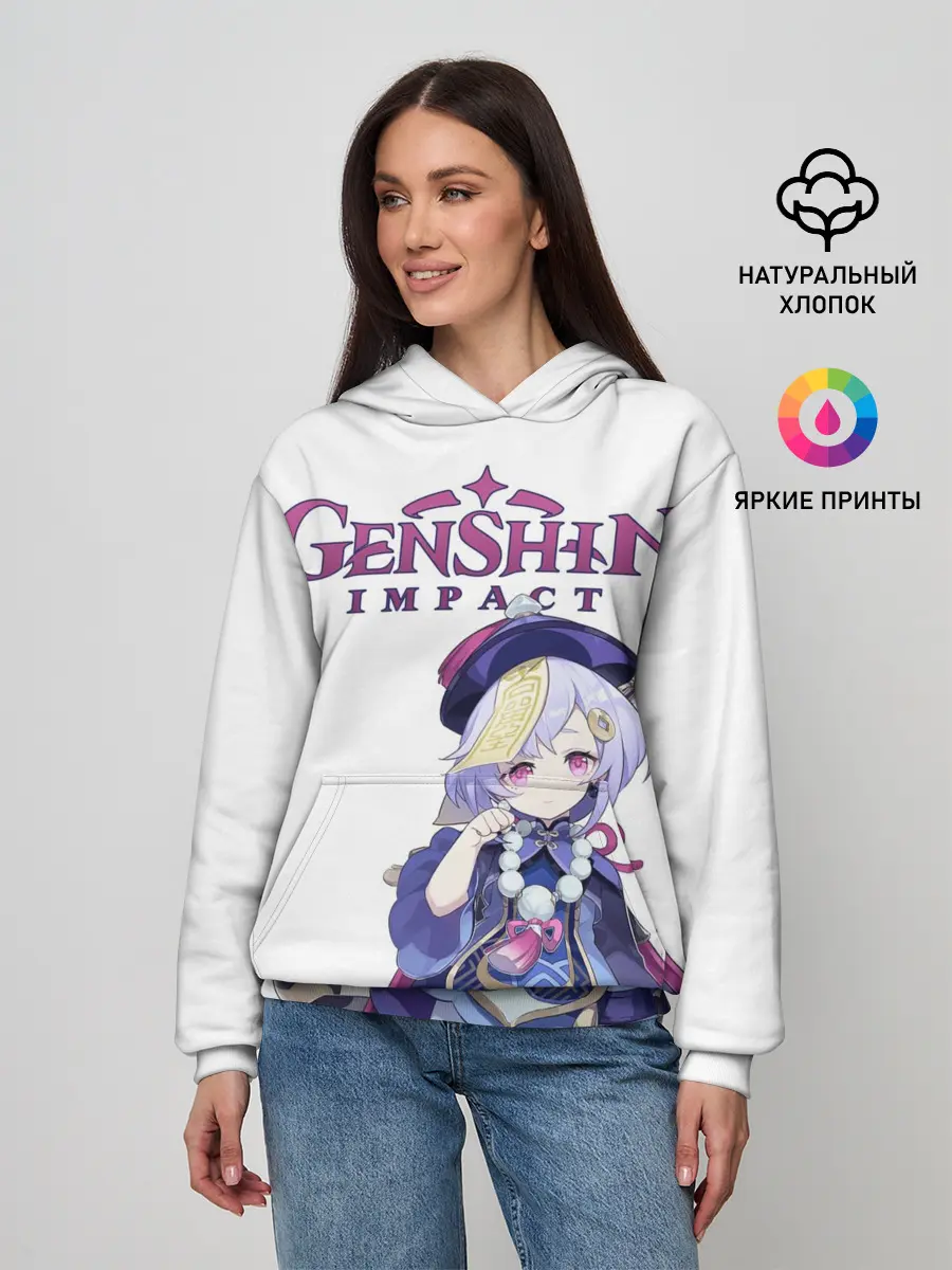 Женское худи / ЦИ ЦИ | ГЕНШИН