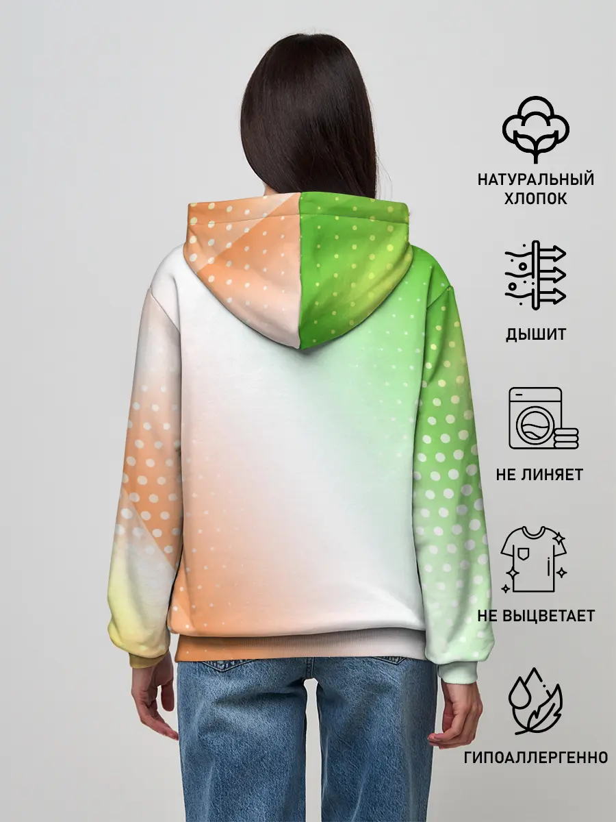 Женское худи / Поп Ит - Динозавр - Абстракция