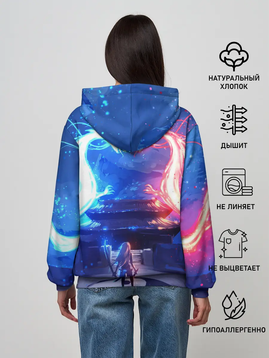 Женское худи / БИТВА ДРАКОНОВ