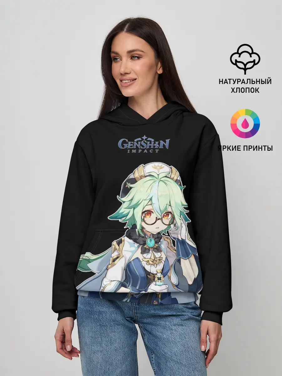 Женское худи / ГЕНШИН | НОЕЛЛЕ