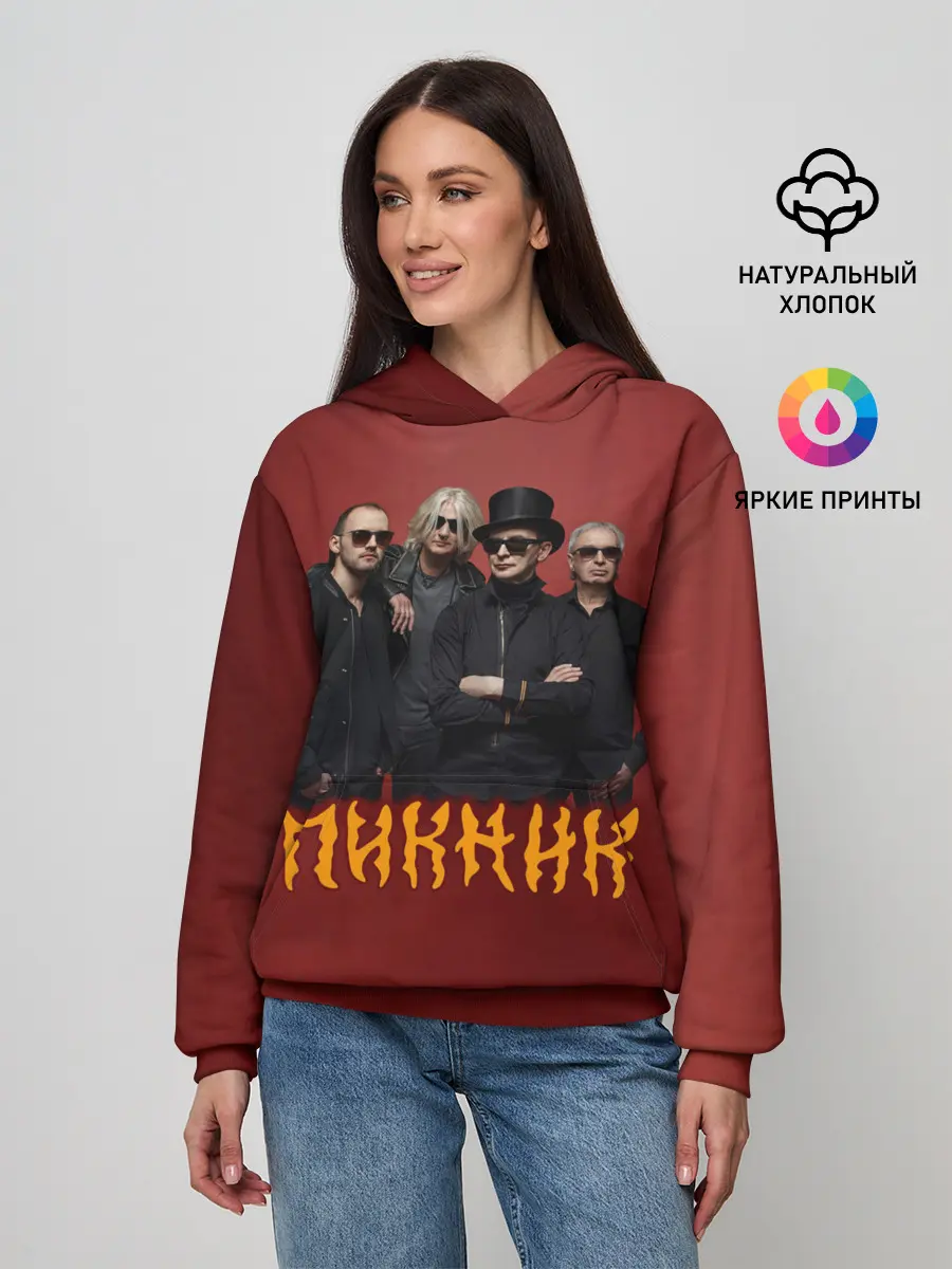 Женское худи / Группа Пикник