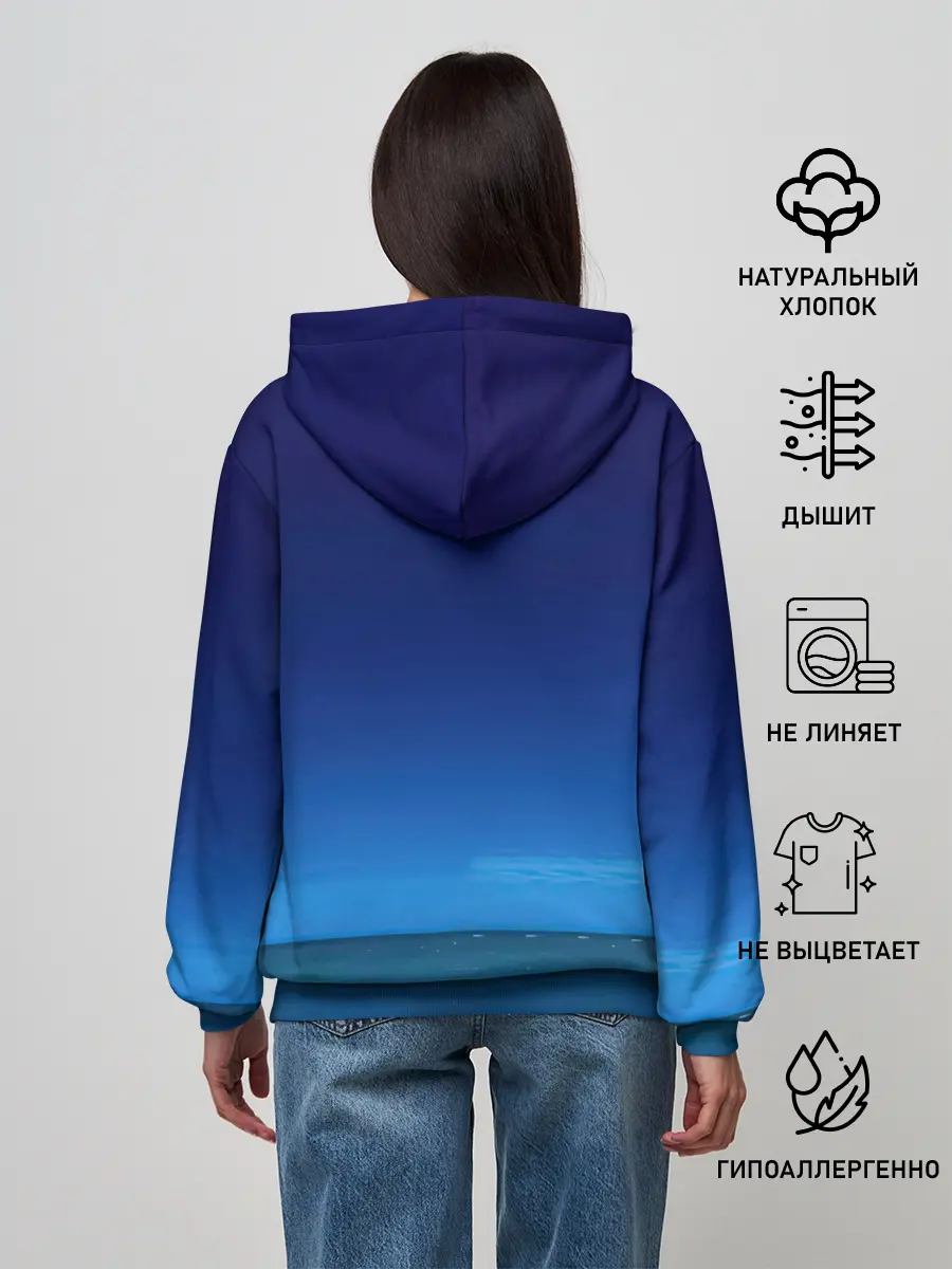 Женское худи / Пикник - железные мантры