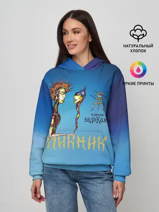 Женское худи / Пикник в руках Великана