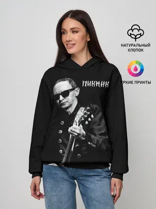 Женское худи / Пикник Эдмунд Шклярский