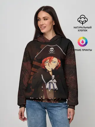 Женское худи / Чуя Накахара