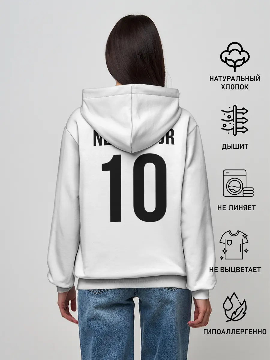 Женское худи / Неймар ПСЖ