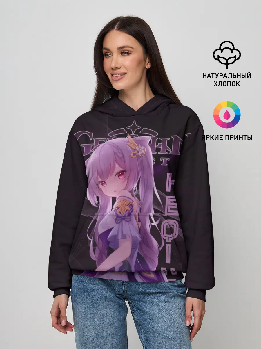 Женское худи / Кэ Цин Геншин Импакт