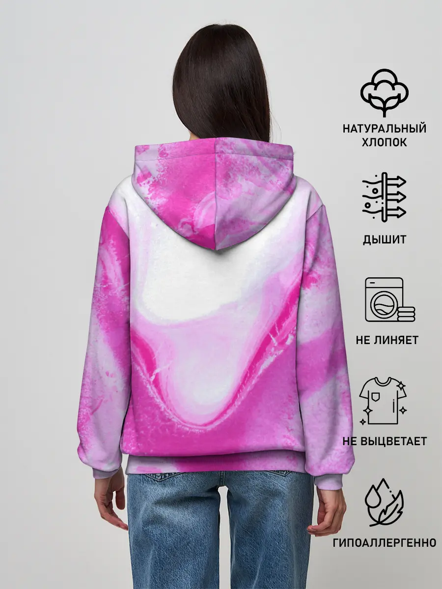 Женское худи / Жидкий пурпур