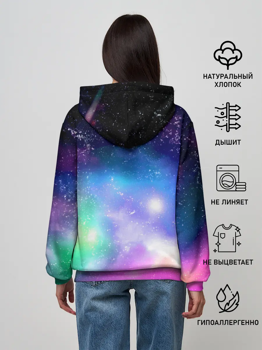 Женское худи / Весы / Libra, Знак зодиака