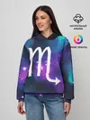 Женское худи / Скорпион / Scorpio, Знак зодиака