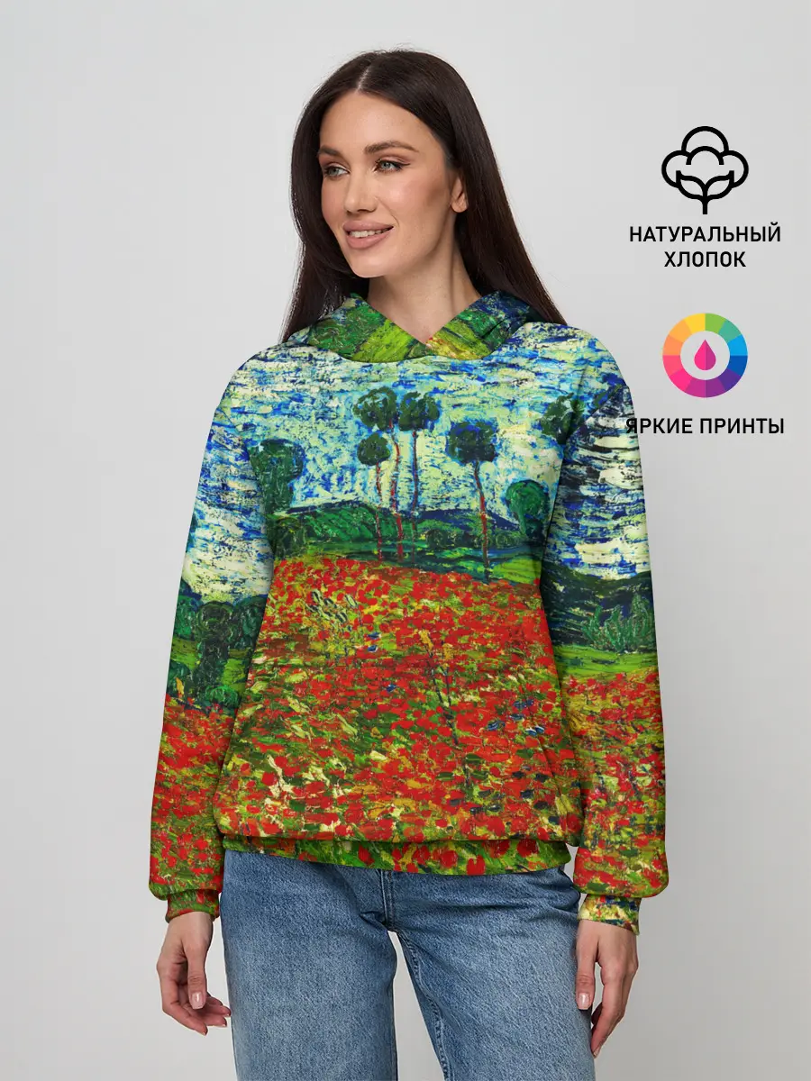 Женское худи / Поле с маками, Ван Гог