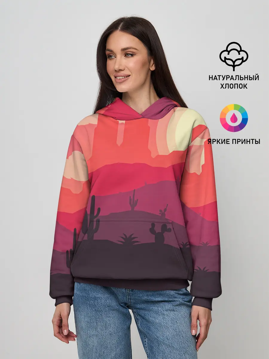 Женское худи / Пустыня