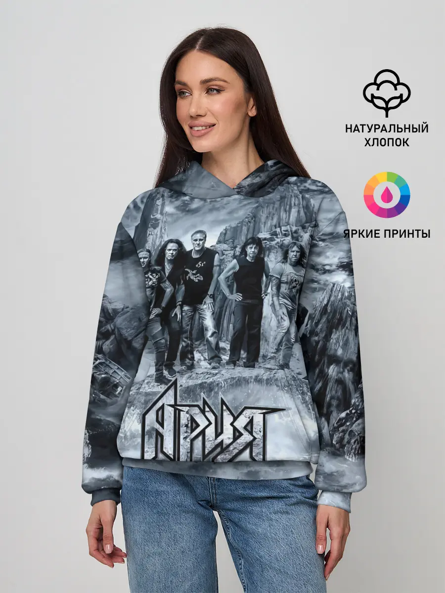 Женское худи / Группа Ария