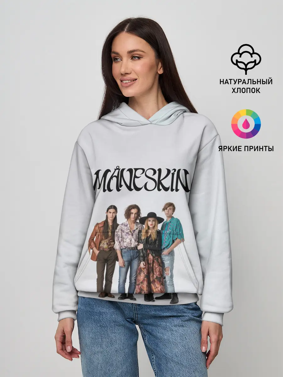 Женское худи / Maneskin
