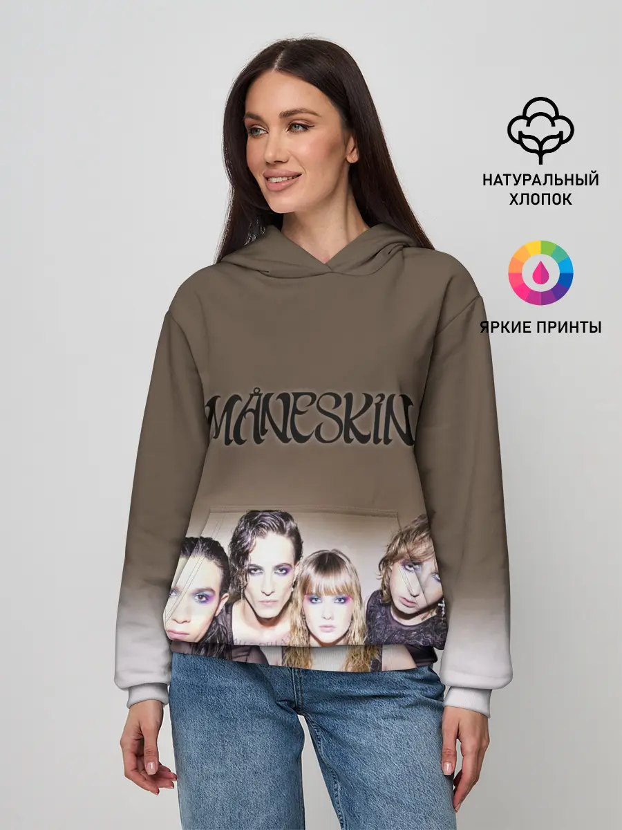 Женское худи / Maneskin