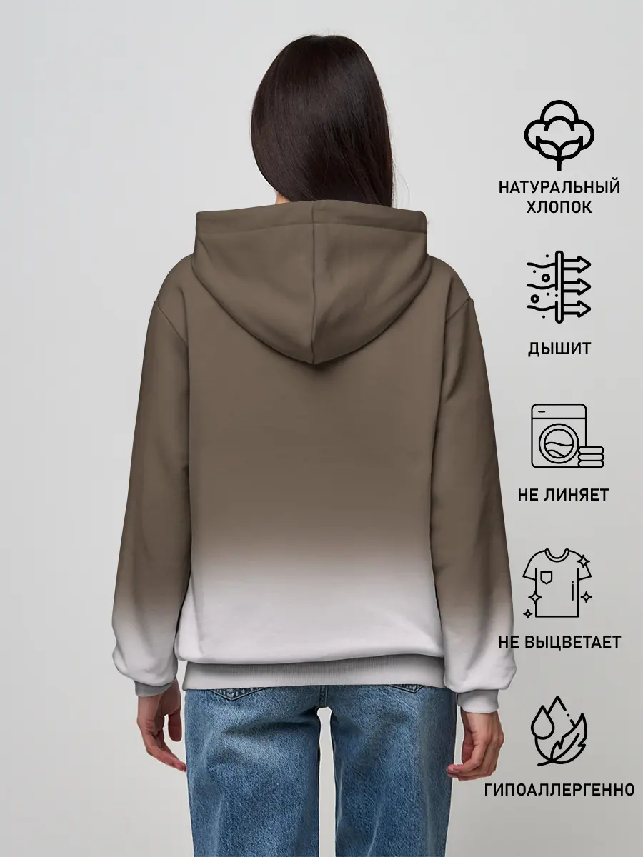 Женское худи / Maneskin