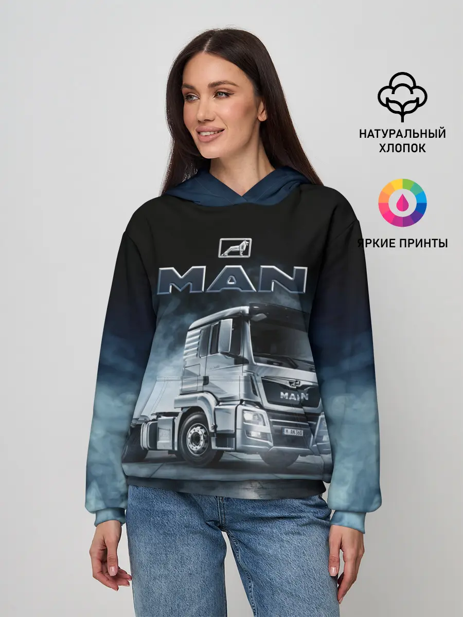 Женское худи / Man фура